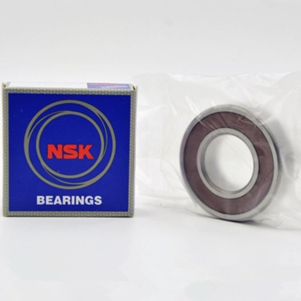 NSK bearing 6202 2RS sealed deep groove ball bearing - made in Japan