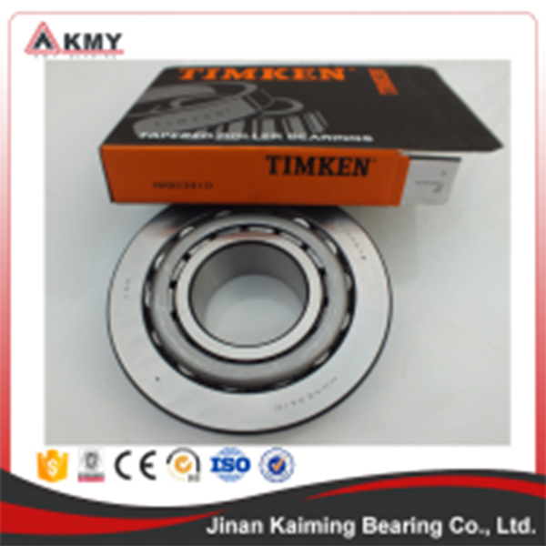 TIMKEN HR32918J Tapered Roller Bearing 32918 bearing