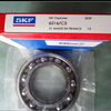 SKF bearing 6216 deep groove ball bearing - China bearing manufacturer