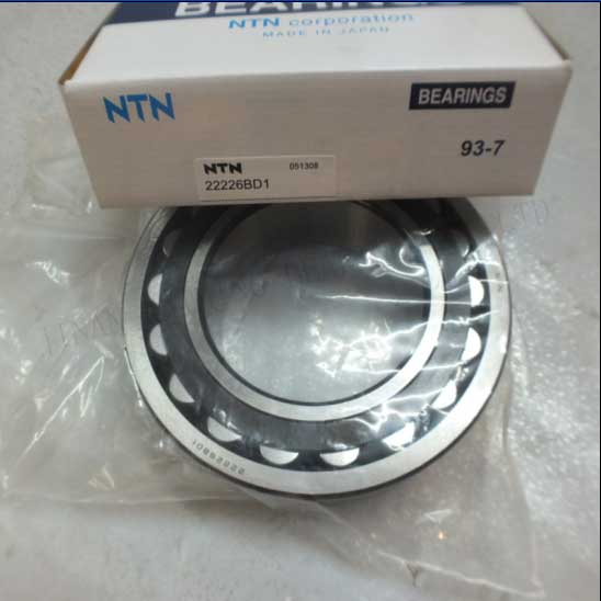 New spherical roller bearing 22226BD1 with low noise