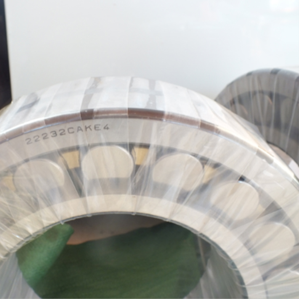 NSK Spherical Roller Bearings 22232