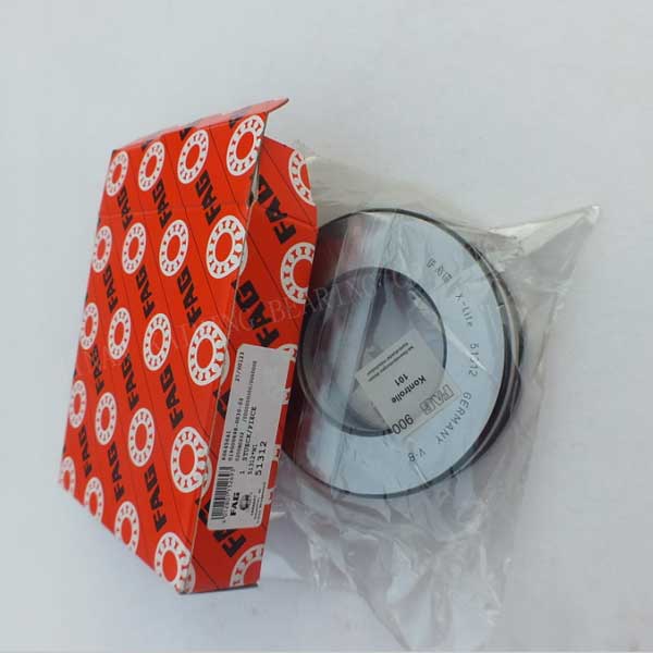 Thrust ball bearing 51312