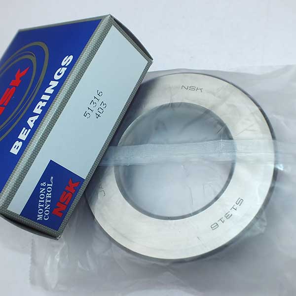 NSK single row thrust ball bearing 51316