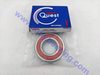 NACHI Deep Groove Ball Bearing 6007-2NSE with Double-sided adhesive cover sealing ring
