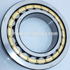 NU 230 China hot sell Cylindrical roller bearing in stock - NSK bearings NU230
