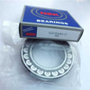 22218 EK/C3 China hot sell Spherical roller bearing - SKF bearings 22218 EK/C3