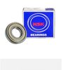 NSK bearings 6024 deep groove ball bearing 6024 Z ZZ RS 2RS 