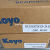 Koyo Double row Nylon cage 65UZS418T2X-SX + 29.43 - Eccentric bearing