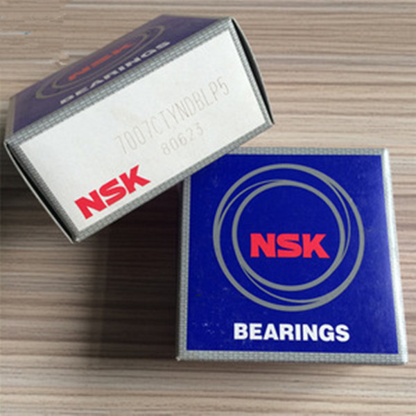 6204ZZ deep groove ball bearing with best price in rich inventory - NSK bearings