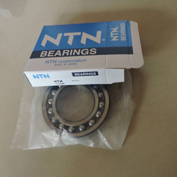 Specialized manufacturer self aligning ball bearing 1209