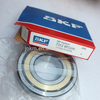 Single row angular contact ball bearing - 7312 SKF bearings with best price 