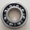 NTN bearing 6314 C3 open deep groove ball bearing - 70*150*35mm