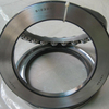 NSK bearing 51230X single direction thrust ball bearing