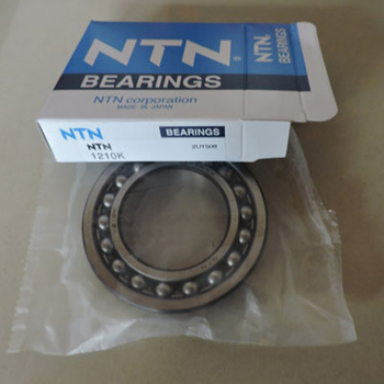 Reliable performance self aligning ball bearing 1206
