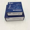 Koyo HM807044/10 radial tapered roller bearing with best price in stock - Koyo