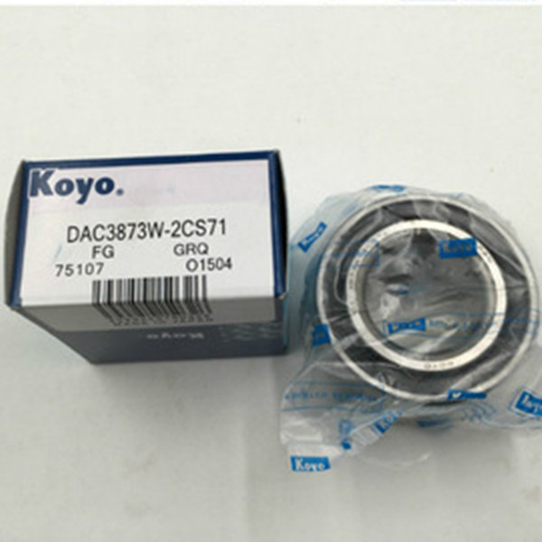 DAC3873W-2CS71 Koyo China hot sell wheel hub bearing in stock - Koyo bearing