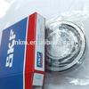 SKF NU312 ECP cylindrical roller bearing with best price in stock - SKF bearings