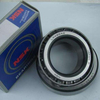 Original NSK radial tapered roller bearing with competitive price - LM48548/10