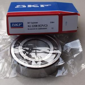 SKF NJ2208 cylindrical roller bearing with best price in rich stock - SKF bearings