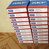 32214 J2/Q high-precision tapered roller bearings with best price - SKF bearings