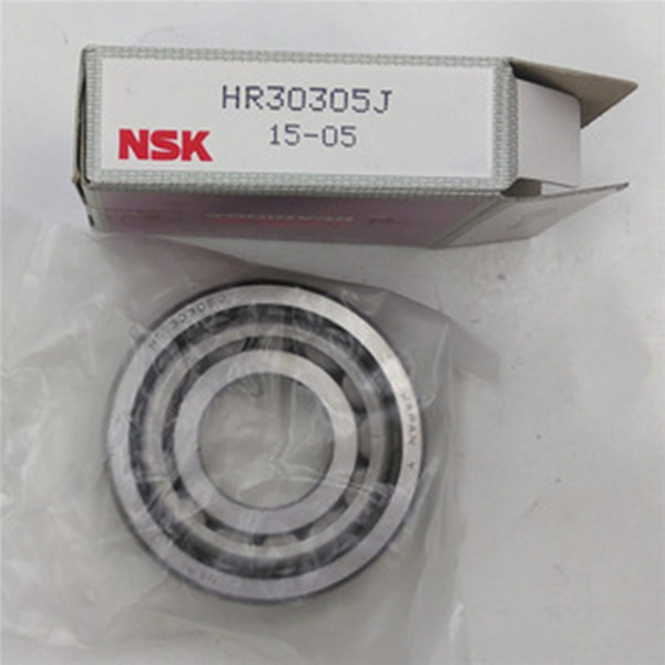 NTN 4T - 30305 tapered roller bearing with best price in stock - NTN bearings